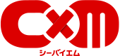 CxM シーバイエム 公式サイト ロゴ