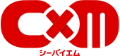 CxM サイトロゴ